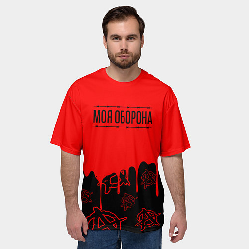 Мужская футболка оверсайз Моя оборона Гражданская оборона / 3D-принт – фото 3