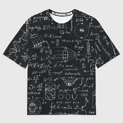 Футболка оверсайз мужская РАЗНЫЕ ФОРМУЛЫ НАУКА, цвет: 3D-принт