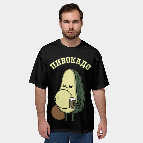 Мужская футболка оверсайз ПИВОКАДО / 3D-принт – фото 3