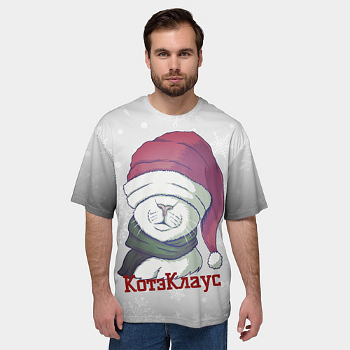Мужская футболка оверсайз КотэКлаус / 3D-принт – фото 3