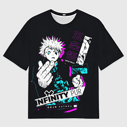 Футболка оверсайз мужская Satoru gojo в безумии расширение территории, цвет: 3D-принт