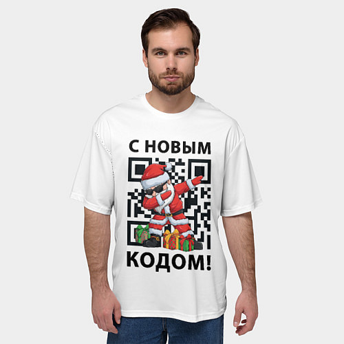 Мужская футболка оверсайз С Новым 2022 Годом и qr- кодом / 3D-принт – фото 3