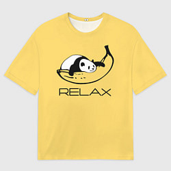 Футболка оверсайз мужская Relax - панда на банане, цвет: 3D-принт