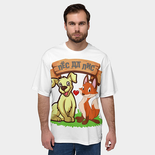 Мужская футболка оверсайз Пёс да Лис / 3D-принт – фото 3