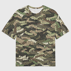 Мужская футболка оверсайз Именной камуфляж Валера