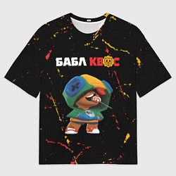 Футболка оверсайз мужская БАБЛ КВАС - БЛЕОН Минимал, цвет: 3D-принт