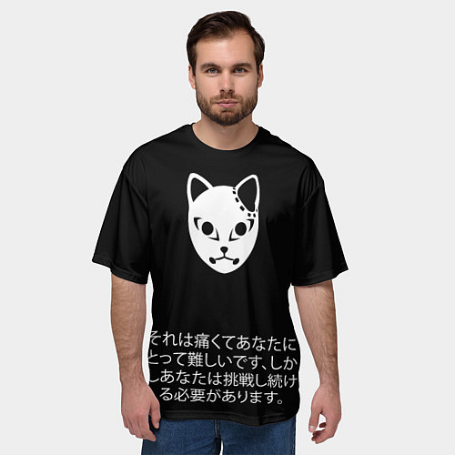 Мужская футболка оверсайз Demon Slayer Клинок, рассекающий демонов / 3D-принт – фото 3