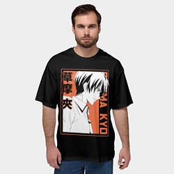 Футболка оверсайз мужская Кё Сома арт, цвет: 3D-принт — фото 2