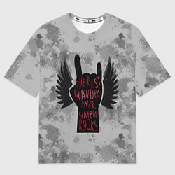 Футболка оверсайз мужская The best grandpa, цвет: 3D-принт