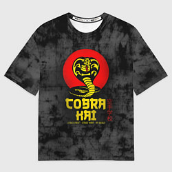 Футболка оверсайз мужская Кобра Кай Змея Иероглифы Сериал, цвет: 3D-принт