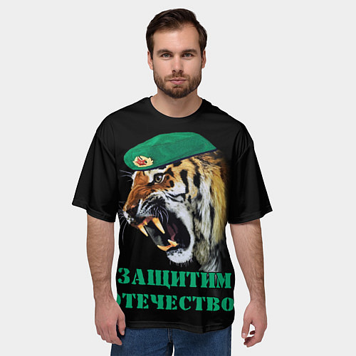 Мужская футболка оверсайз Пограничный тигр Border tiger / 3D-принт – фото 3