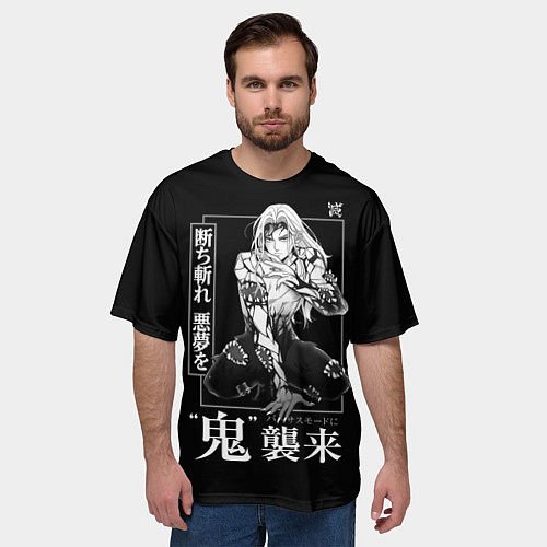 Мужская футболка оверсайз Музан Кибуцуджи - Muzan Kibutsuji / 3D-принт – фото 3