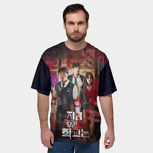 Мужская футболка оверсайз All of us are zombie / 3D-принт – фото 3