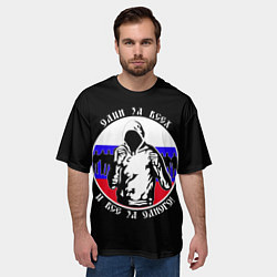 Футболка оверсайз мужская Один за Всех и Все за Одного Россия, цвет: 3D-принт — фото 2