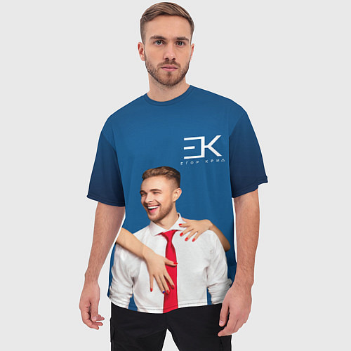 Мужская футболка оверсайз Егор Крид: Обнимашки / 3D-принт – фото 3