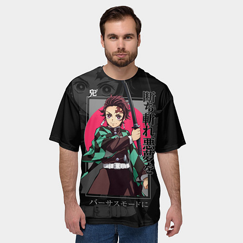 Мужская футболка оверсайз Танджиро Камадо - убийца демонов / 3D-принт – фото 3