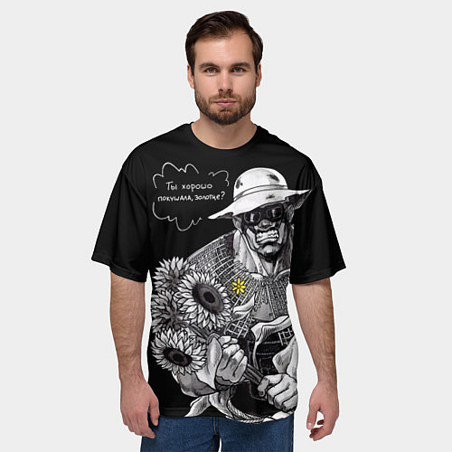 Мужская футболка оверсайз Супермутант Лили - Super Mutant Lily / 3D-принт – фото 3