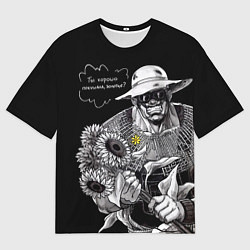 Футболка оверсайз мужская Супермутант Лили - Super Mutant Lily, цвет: 3D-принт