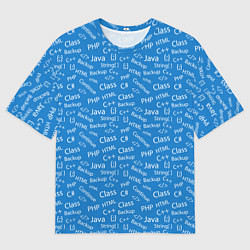 Мужская футболка оверсайз Языки Программирования Programmer