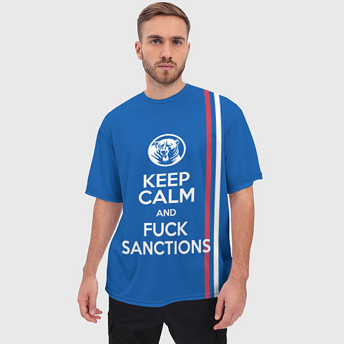 Мужская футболка оверсайз Keep calm and fuck sanctions / 3D-принт – фото 3