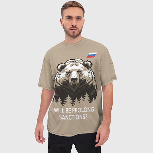 Мужская футболка оверсайз Санкции продлевать будете? Will be prolong sanctio / 3D-принт – фото 3