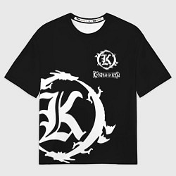 Футболка оверсайз мужская Кукрыниксы - большой логотип, цвет: 3D-принт