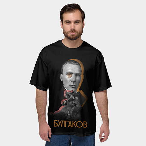 Мужская футболка оверсайз Автор Булгаков / 3D-принт – фото 3