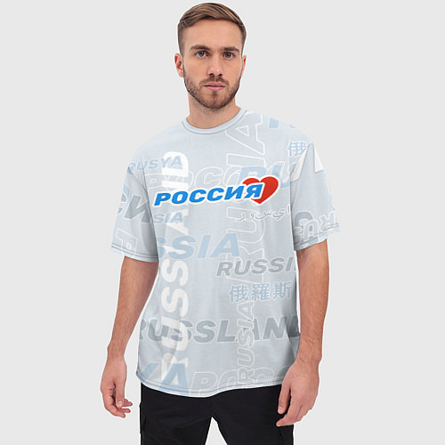 Мужская футболка оверсайз Россия - на разных языках мира / 3D-принт – фото 3
