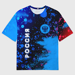 Футболка оверсайз мужская РОССИЯ - ГЕРБ - Арт 6, цвет: 3D-принт