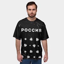 Футболка оверсайз мужская РОССИЯ - ГЕРБ - Гранж, цвет: 3D-принт — фото 2