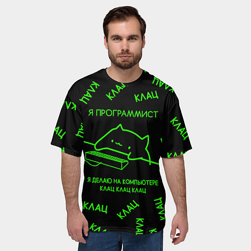 Мужская футболка оверсайз КОТ ПРОГРАММИСТ МАТРИЦА THE MATRIX MEM CAT / 3D-принт – фото 3