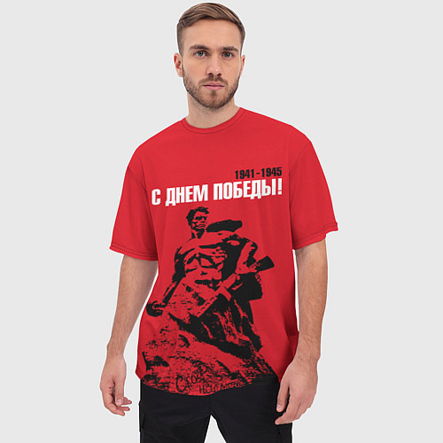 Мужская футболка оверсайз С Днем Победы! Защитник Сталинграда / 3D-принт – фото 3