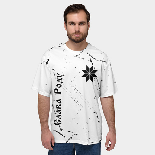 Мужская футболка оверсайз СЛАВА РОДУ - АЛАТЫРЬ - Потертости / 3D-принт – фото 3