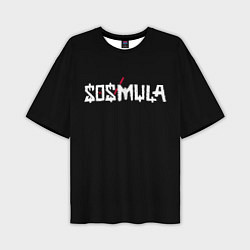 Футболка оверсайз мужская SosMula City Morgue - SosMula Type B, цвет: 3D-принт