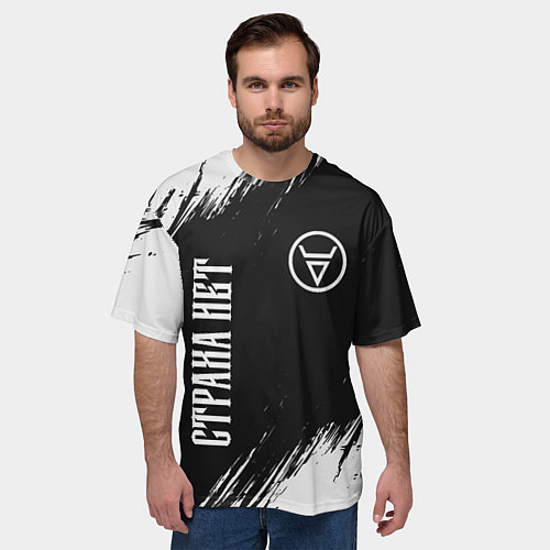 Мужская футболка оверсайз СТРАХА НЕТ - СИМВОЛ ВЕЛЕСА - Краска / 3D-принт – фото 3