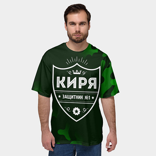 Мужская футболка оверсайз Киря ЗАЩИТНИК Камуфляж / 3D-принт – фото 3