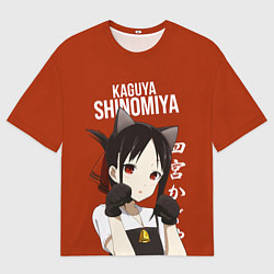 Футболка оверсайз мужская Госпожа Кагуя Kaguya Shinomiya В любви как на войн, цвет: 3D-принт