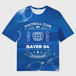 Футболка оверсайз мужская Bayer 04 FC 1, цвет: 3D-принт