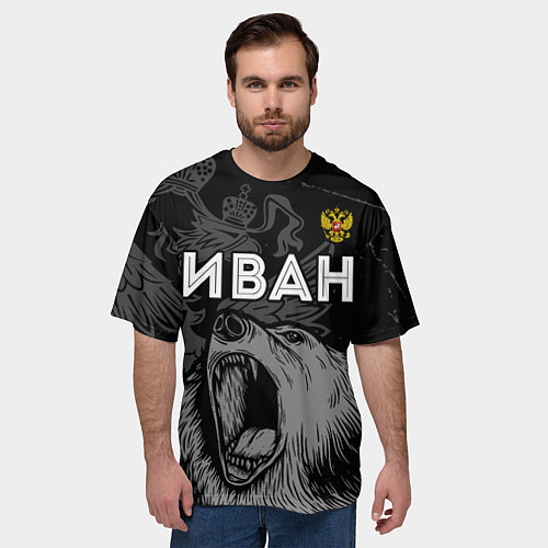 Мужская футболка оверсайз Иван Россия Медведь / 3D-принт – фото 3