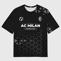 Футболка оверсайз мужская AC Milan Форма Champions, цвет: 3D-принт