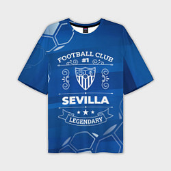 Футболка оверсайз мужская Sevilla FC 1, цвет: 3D-принт
