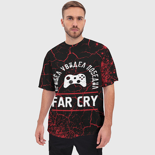 Мужская футболка оверсайз Far Cry Победил / 3D-принт – фото 3