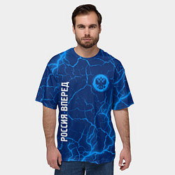 Футболка оверсайз мужская RUSSIA - ГЕРБ Россия Вперед Молнии, цвет: 3D-принт — фото 2
