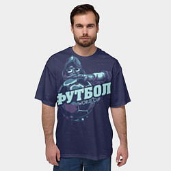 Футболка оверсайз мужская Football Master, цвет: 3D-принт — фото 2