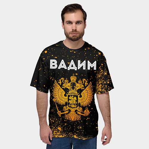 Мужская футболка оверсайз Имя Вадим и зологой герб РФ / 3D-принт – фото 3