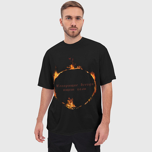 Мужская футболка оверсайз Знак тьмы из Dark Souls с надписью / 3D-принт – фото 3