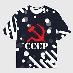Футболка оверсайз мужская СОВЕТСКИЙ СОЮЗ - СЕРП И МОЛОТ - АБСТРАКЦИЯ, цвет: 3D-принт