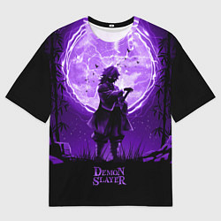 Футболка оверсайз мужская КЛИНОК, РАССЕКАЮЩИЙ ДЕМОНОВ ГИЮ ТОМИОКА, цвет: 3D-принт