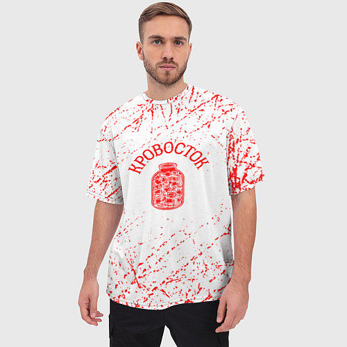 Мужская футболка оверсайз Кровосток банка / 3D-принт – фото 3