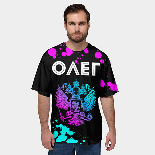 Мужская футболка оверсайз Олег Россия / 3D-принт – фото 3